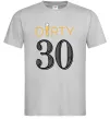 Чоловіча футболка Dirty 30 beer Сірий фото