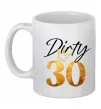 Чашка керамическая Dirty 30 golden Белый фото