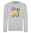 Свитшот Dirty 30 golden Серый меланж фото