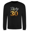 Свитшот Dirty 30 golden Черный фото