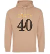 Мужская толстовка (худи) Dirty 40 beer Песочный фото