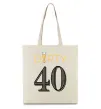 Эко-сумка Dirty 40 beer Бежевый фото