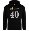 Мужская толстовка (худи) Dirty 40 beer Черный фото