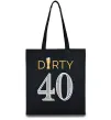 Эко-сумка Dirty 40 beer Черный фото