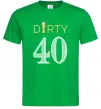 Мужская футболка Dirty 40 beer Зеленый фото