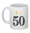 Чашка керамическая Dirty 50 beer Белый фото