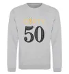 Світшот Dirty 50 beer Сірий меланж фото