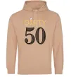 Женская толстовка (худи) Dirty 50 beer Песочный фото