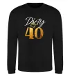 Свитшот Dirty 40 golden Черный фото