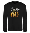 Свитшот Dirty 60 golden Черный фото
