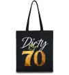 Эко-сумка Dirty 70 golden Черный фото