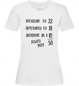 Женская футболка