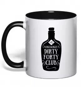 Чашка с цветной ручкой