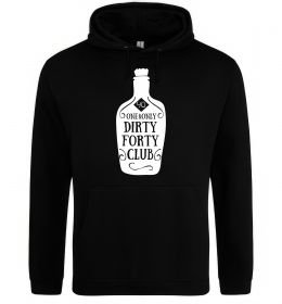 Чоловіча толстовка (худі) Dirty forty club