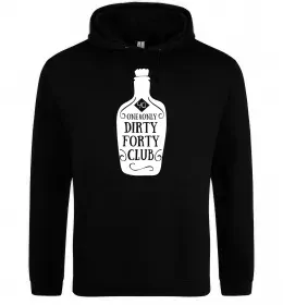 Мужская толстовка (худи)