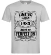Мужская футболка Limited edition original parts Серый фото