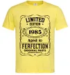 Мужская футболка Limited edition original parts Лимонный фото
