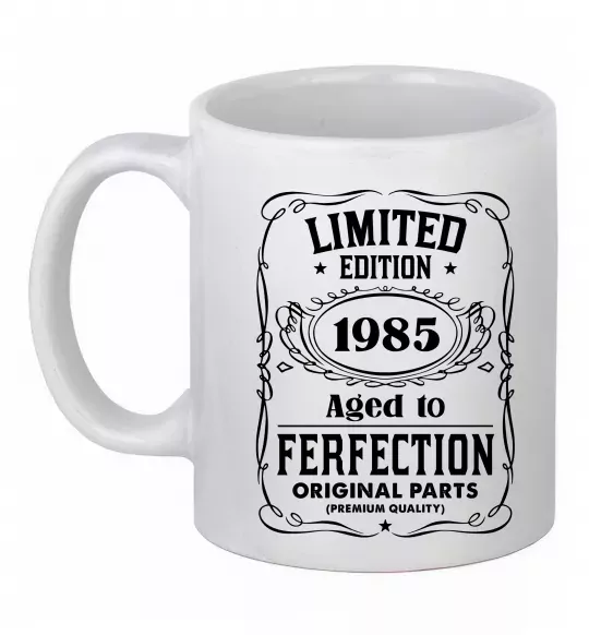 Чашка керамическая Limited edition original parts Белый фото
