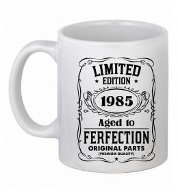 Чашка керамічна Limited edition original parts