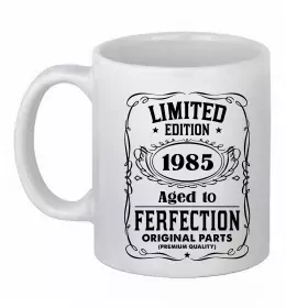 Чашка керамическая