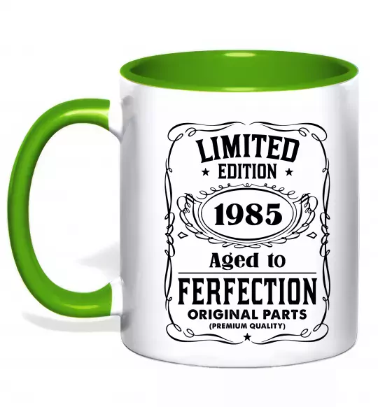 Чашка з кольоровою ручкою Limited edition original parts Зелений фото