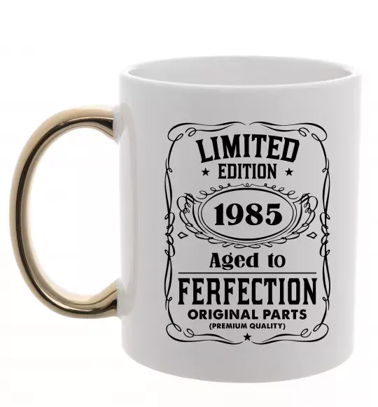 Чашка з кольоровою ручкою Limited edition original parts Золото фото