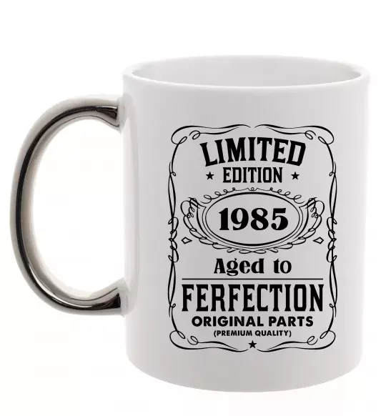 Чашка з кольоровою ручкою Limited edition original parts Срібло фото