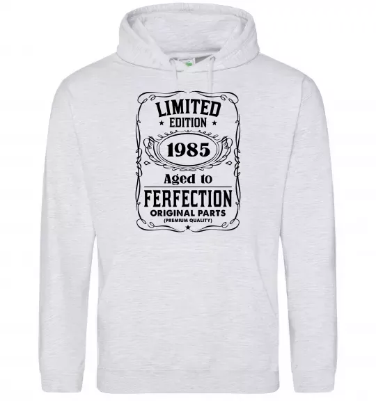 Мужская толстовка (худи) Limited edition original parts Серый меланж фото