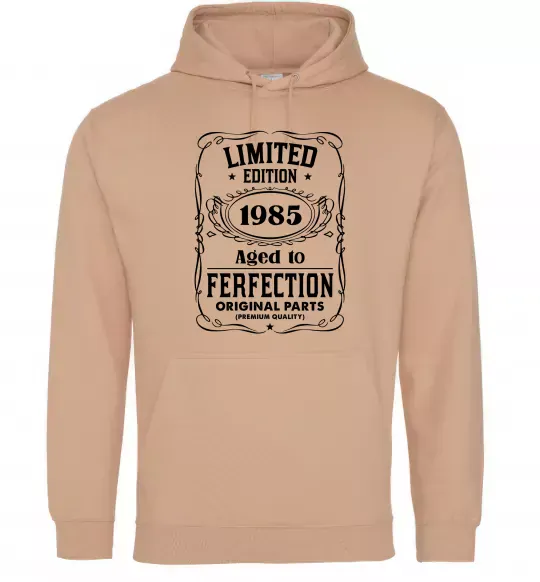 Женская толстовка (худи) Limited edition original parts Песочный фото