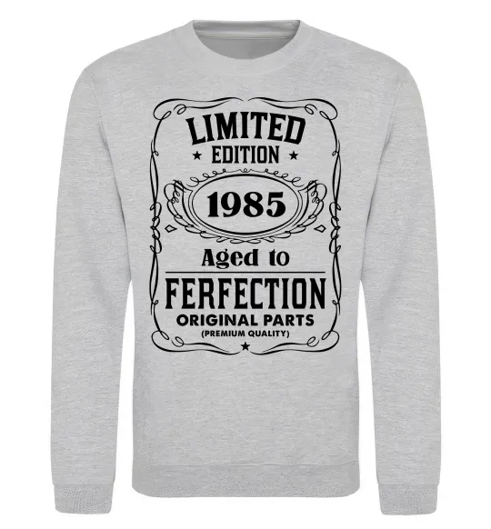 Світшот Limited edition original parts Сірий меланж фото