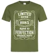 Мужская футболка Limited edition original parts Оливковый фото
