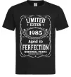 Мужская футболка Limited edition original parts Черный фото