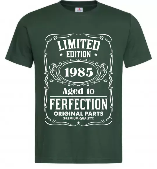 Мужская футболка Limited edition original parts Темно-зеленый фото