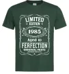 Мужская футболка Limited edition original parts Темно-зеленый фото
