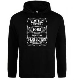 Женская толстовка (худи) Limited edition original parts