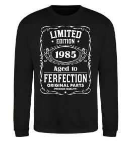Світшот Limited edition original parts