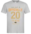 Мужская футболка Officially 20 years Серый фото
