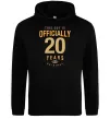 Жіноча толстовка (худі) Officially 20 years Чорний фото