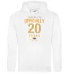 Жіноча толстовка (худі) Officially 20 years Білий фото