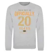 Світшот Officially 20 years Сірий меланж фото