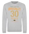 Свитшот Officially 30 years Серый меланж фото