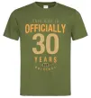 Мужская футболка Officially 30 years Оливковый фото