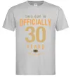 Мужская футболка Officially 30 years Серый фото