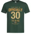Мужская футболка Officially 30 years Темно-зеленый фото