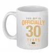 Чашка керамическая Officially 30 years Белый фото
