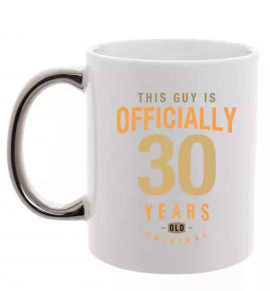 Чашка с цветной ручкой Officially 30 years Серебро фото