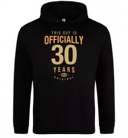 Мужская толстовка (худи)