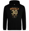 Мужская толстовка (худи) Officially 30 years Черный фото