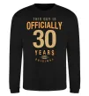 Свитшот Officially 30 years Черный фото