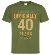 Мужская футболка Officially 40 years Оливковый фото